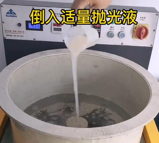 抛光液增加莱山不锈钢机械配件金属光泽