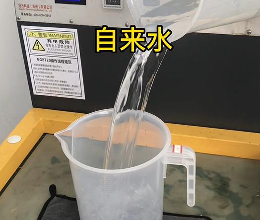 清水淹没莱山紫铜高频机配件